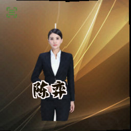陈弈